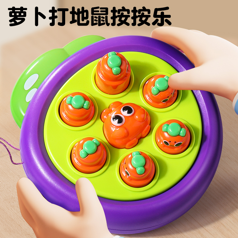 Baby Toys for Infants Aged 0-1 Years, Educational and Early Learning Toys for 3-6 Months and Above, Suitable for Boys and Girls, Soothing and Entertaining Games Like Whack-A-Mole