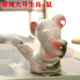 Zodiac large size with rope—rat