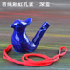 Purple red rainbow with rope—dark blue
