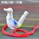 Rope swan