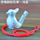 Blue rainbow with rope—blue