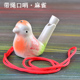 Sparrow with rope