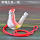 Camel zodiac with rope—chicken