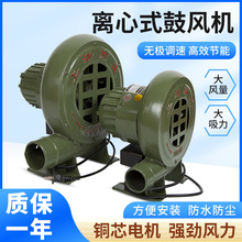 С�ͼ��ù��L�C偠t���L�C�t��������L�C220V�����x��ʽ���I�L�C