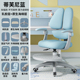 Tiffany Blue (non-rotating) latex layer cushion + five-claw feet + lifting pedal + gravity lock wheel + flip armrest (reinforced)