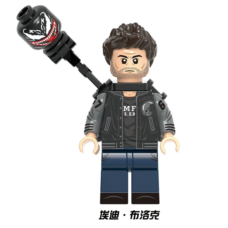 Lego, heroes, constructor, wooden man, minifigures, Marvel, Spiderman