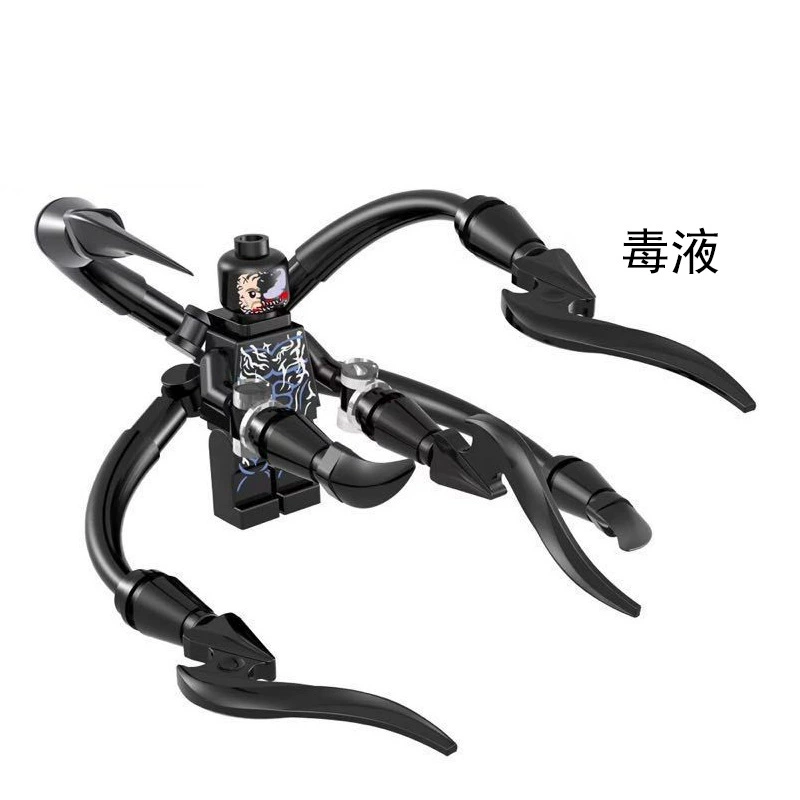 Lego, heroes, constructor, wooden man, minifigures, Marvel, Spiderman