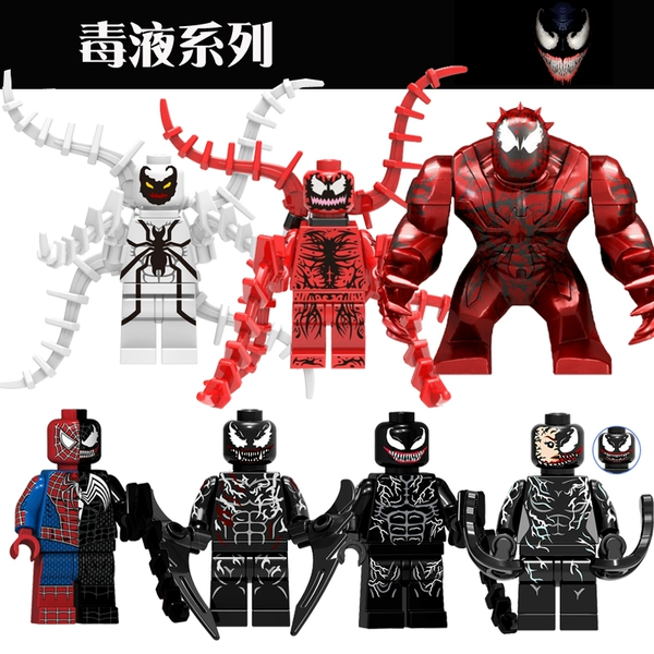 HT Venom 01-7 models