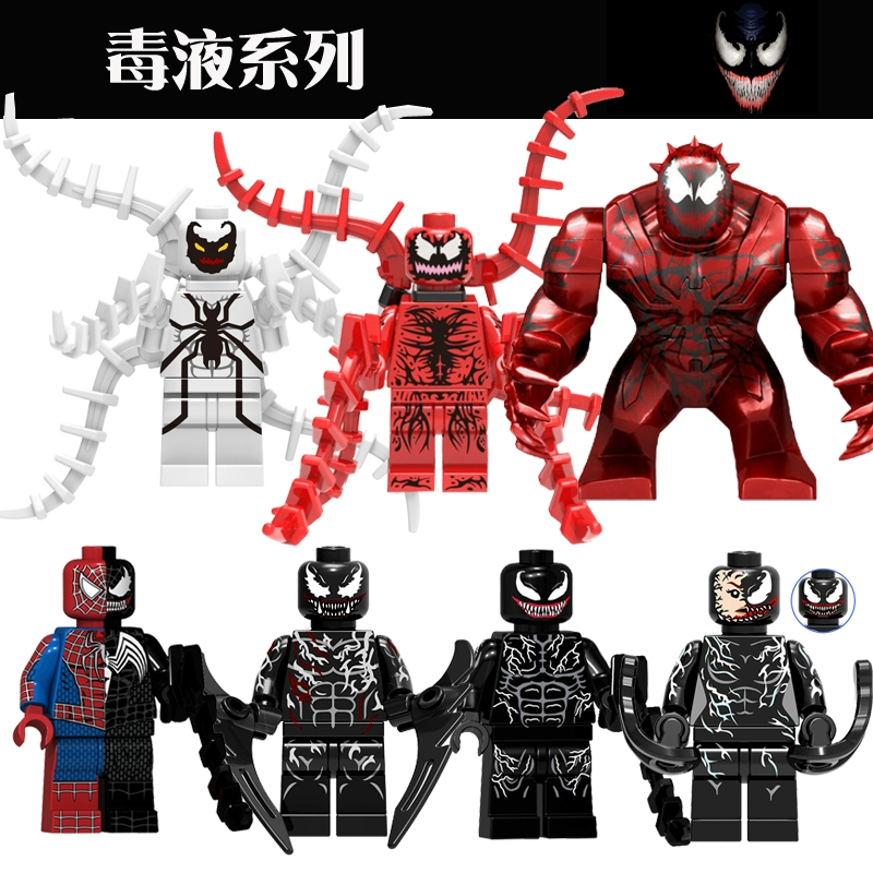 Lego, heroes, constructor, wooden man, minifigures, Marvel, Spiderman