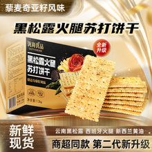 ����¶�����K��ɸ�1200g��ζ�o�������ǽ��޼���恆�������