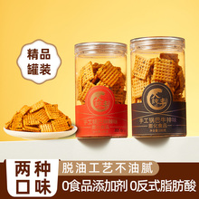 ���S���b偰�С��ʳ��ʳƷ�ֹ�С�Բ���ā�k�������e��ʳ180g