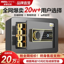���Ա��U������С��20/25/45cmָ�y�ܴa���U���k��WIFI���I��ͯ��