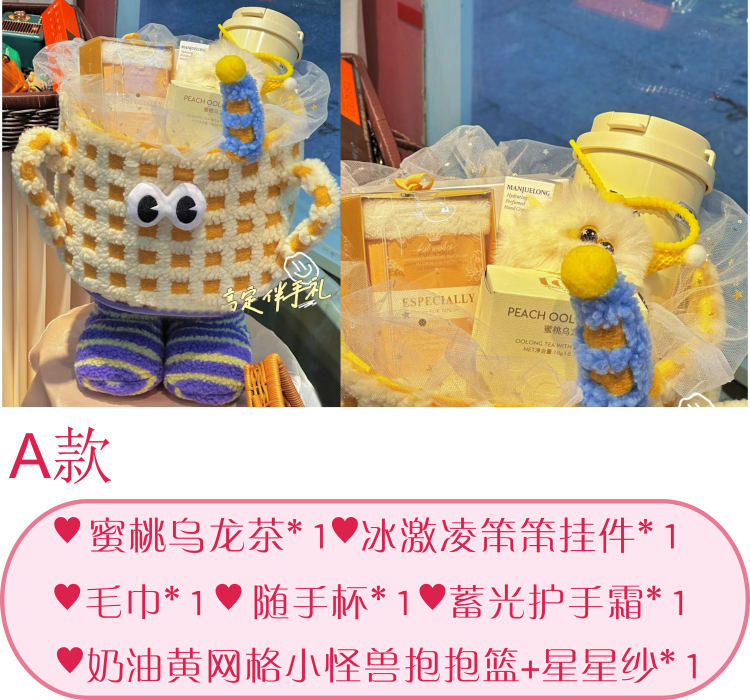 赤い本のネットの赤い金の赤ちゃんの宴会の満月のお土産の贈り物の箱は幼稚園の満1歳の百日の宴会の手提げの箱にお返しします。|undefined