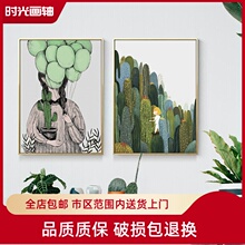 ���WС������@���������ƾGɫֲ���b��������Ҝ\�{����ڒ쮋