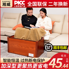 ��ľ늻�Ͱȡů�����ÿ���t�W���k����������_��ů�_�t���ϻ���