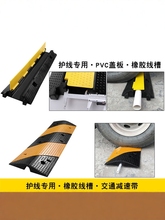 �w������p��·���R·�^�򾏛_���z���ۜp�َ���ʾ·�ړ�܇5����