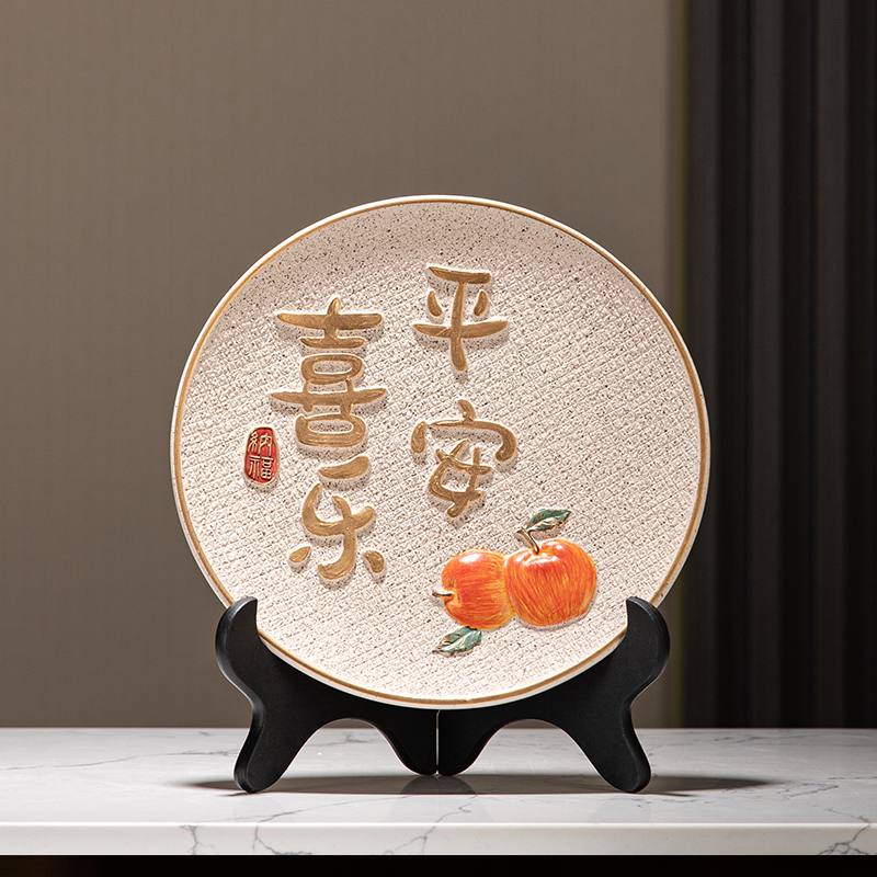 Peace and Joy Ornaments, Wine Cabinet Decorations, Living Room Home Decor, Tv Cabinet, Entrance Hall, Housewarming New Home Decoration Supplies