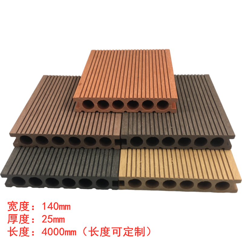 140*25mm*4000mm(둥근 구멍) 엔지니어링 핫 모델