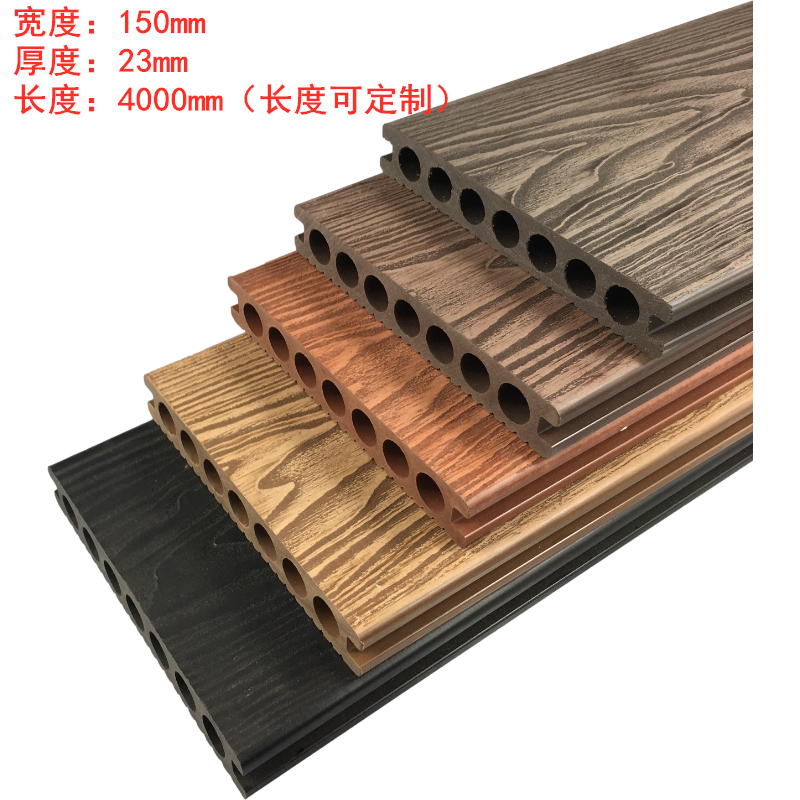 3D 릴리프 나뭇결 플라스틱 바닥재(둥근 구멍) 비용 효율적인 모델