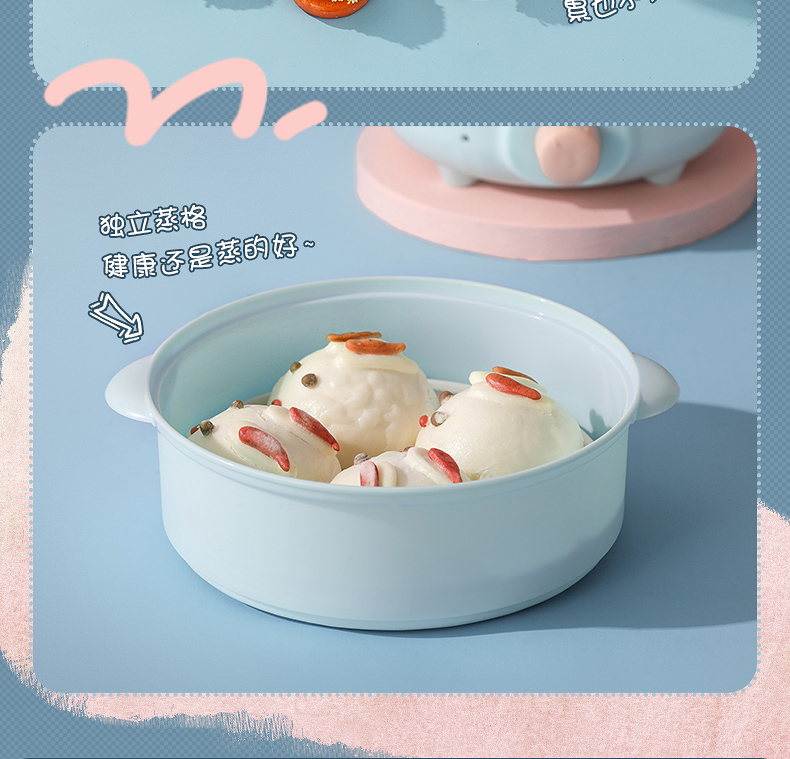 Steamer Stainless Steel Plastic Steamer 1-2-3 Layers Multiple Specifications Available Electric Cooking Pot Steaming Pot Electric Hot Pot Pp Steamer