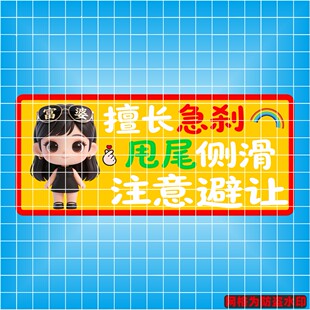 ةѸ��ͨ������܇�b��N���L���x˦β�Ȼ�ע���׌���Ԅ����N��