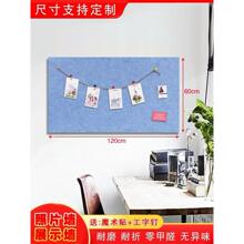 *��ɫë�ְ堝�Nܛľ����Ʒչʾ���N�׃��@ë�֠����b�����