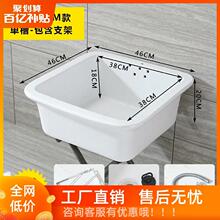 �N���մ�ϴ������ʽ�L���μ���ˮ��ϴ��ˮ���̨��ˮ������ϴ�S��