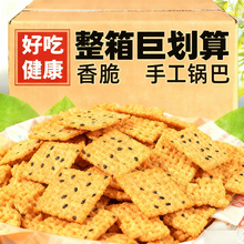 ���S�ֹ�偰�������ʳƷ��������С��ʳ�k�����e���|С��