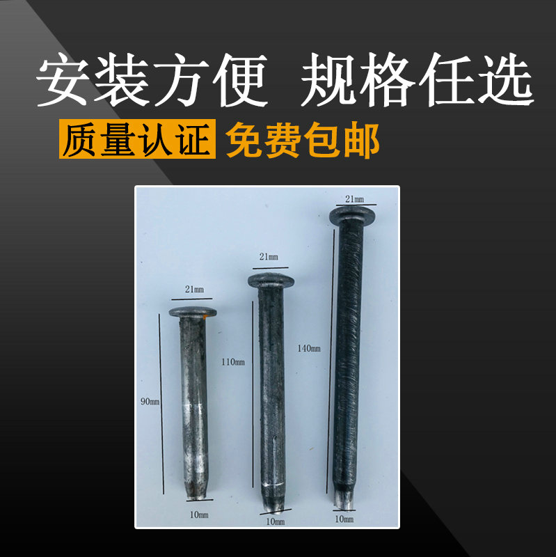 橡胶减速带专用膨胀螺丝钢钉防撞柱配件路沿坡固定膨胀螺栓