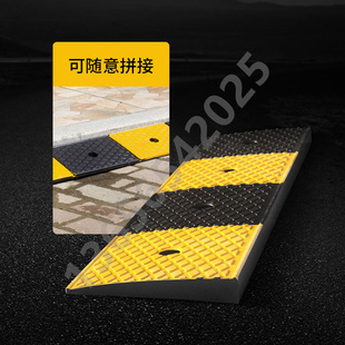 Rubber Step Mat, Slope Mat, Curb Ramp Pad, Car Curb Ramp, Speed Bump Threshold Mat, Triangular Mat