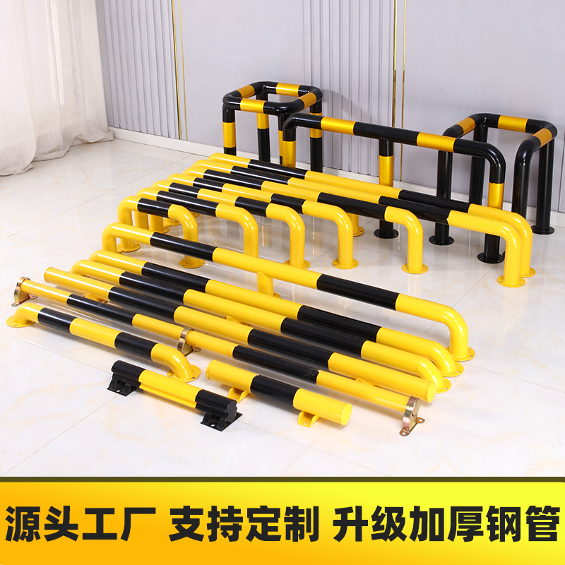 钢管挡车器停车位限位器地挡车杆汽车栏杆车辆倒车定位阻车器防撞