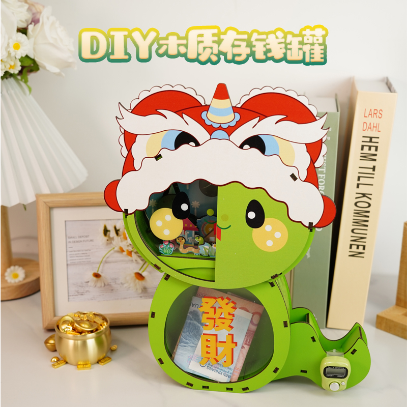 Piggy Bank 2025 New arrival Girls Store Only Can't Enter Boys Lucid Cat kids Year of the Snake 12 Zodiac Zodiac Savings