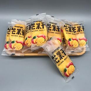 追剧休闲蜜饯果干零食独立小包装 618囤货推荐