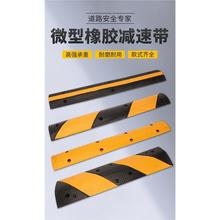 ���z�p�َ���·���_��܇λ����������С�ͼ��Ó��T�p�µ�ֹ���l��