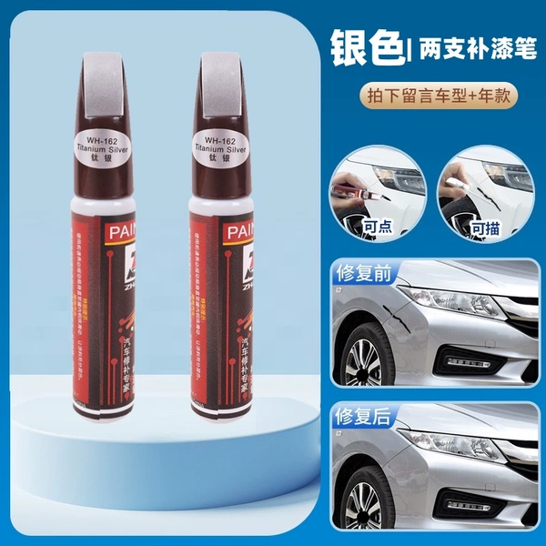 Silver two installed paint pen [more color contact customer service]