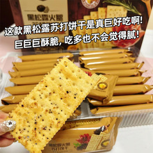 ����¶�����K��ɹٷ���Ş����ζ������e����С��ʳ���������