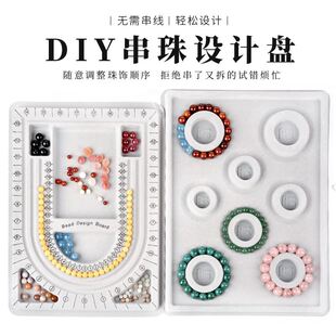 �����бP���������OӋ�P�ֹ�diy����朲��Ϲ���̨�ߴ�̶Ȝy��