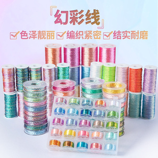 ����K��3/6�ɾ��òʽ�diy�ֹ��������K���K��朶��繝�@������
