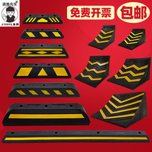 ���ܶ�λ��܇λ��܇��܇݆�ؓ���λ�����zͣ܇��܇������ľֹ����