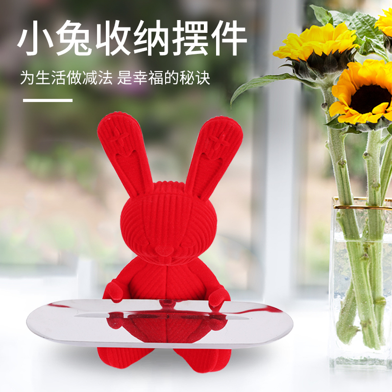 Cartoon Cute Rabbit Entrance Key Storage Ornament Living Room Tv Wine Cabinet Home Soft Decoration Birthday Gift