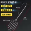 Single pipe basically 380V/3KW