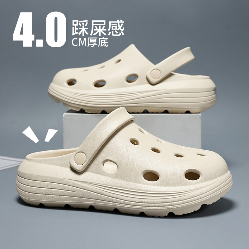 Croc Shoes Women's New Summer Outer Wear Thick-Soled Slippers soft sole Couple Sports Two-Wear Baotou Beach Sandals