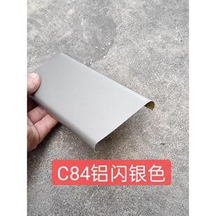 �X��c84��䓿۰�l �V�������X�۰�l�T�^�װ��⠝��ľ�y��픿۰�