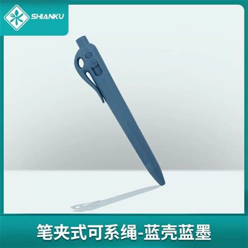 Безопасность пищевых продуктов Шариковая ручка с золотым обнаруживаемым прессом Металлобарьерная ручка с золотым обнаруживаемым покрытием Сертификация BRCIFS Аудит Metabo