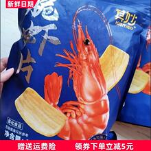 ������rƬ�r�rƬ��Ƭ�r�l���e׷��С��ʳ��Y����ʳƷС���b