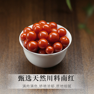 ��Ʒ9A��Ȼ�M���ϼt���ɢ�����Ӽtɫ�A�����ִ�diy�ֹ��Ʒ����