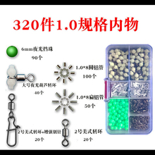 ���ួMҹ����J�X�ܓ���eᘾ��M����O�������----��̎��