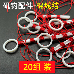 ����޾��Y�޾�ֹ�hͶ���ͻ�Ư��λ����λ�K��ន������^���h��A