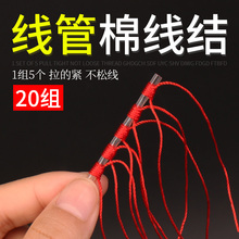 �޾��Y�޾�ֹ�d���Y�޾��޾����޾��F·���޲������^���h����·��