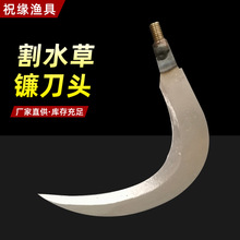 �O�ߴ��h����ˮ�ݵ���֦䏱�����������\�hխ�L��X砵�N�ʹ��h